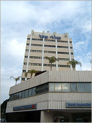 מגדלי שקל - רחוב ארלוזורוב 111, ת"א